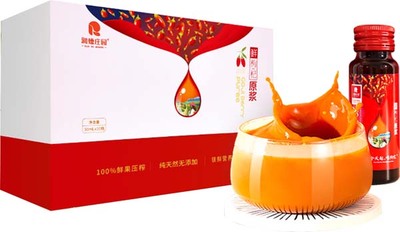 鲜枸杞原浆·抽拉礼盒装