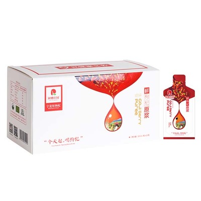 鲜枸杞原浆-撕口袋