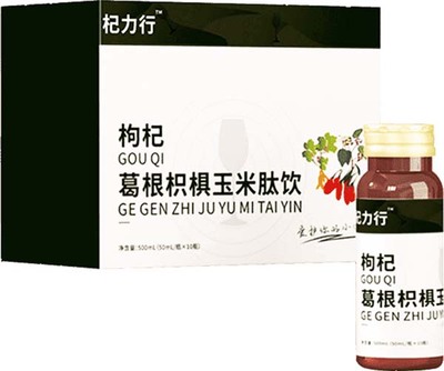枸杞葛根枳棋玉米肽饮