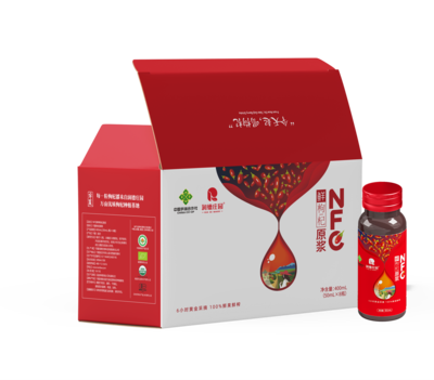 NFC鲜枸杞原浆-简盒