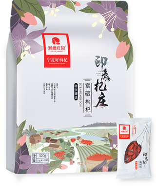印象杞庄·枸杞干果-袋装