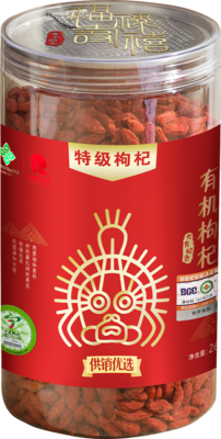 大有杞色福禄寿喜(有机）