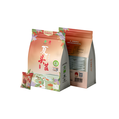 夏至头茬枸杞(有机)
