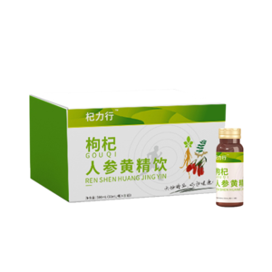 枸杞人参黄精饮