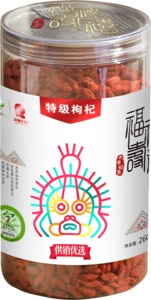 大有杞色福禄寿喜 (标准）