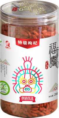 大有杞色福禄寿喜 (标准）