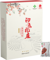 印象杞庄礼盒(有机)