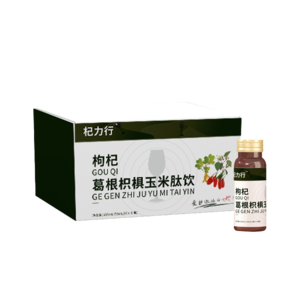 枸杞葛根枳根玉米肽饮